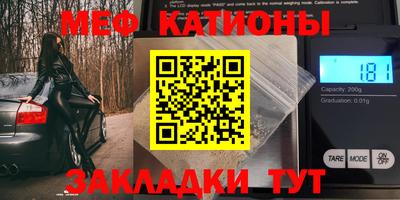 крисы Кулебаки
