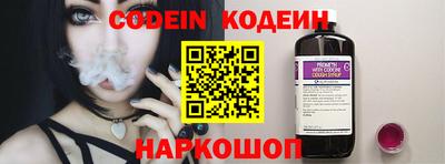 a pvp Кумертау