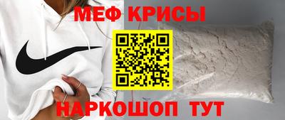 a pvp Кумертау