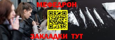 крисы Кулебаки