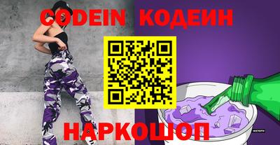 a pvp Кумертау