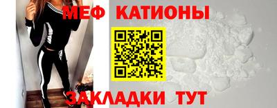 крисы Кулебаки
