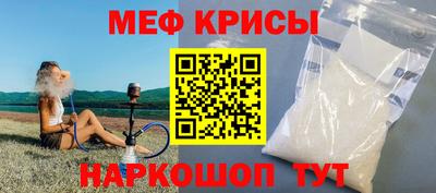 a pvp Кумертау