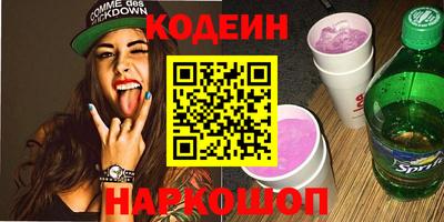 a pvp Кумертау