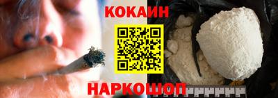a pvp Кумертау