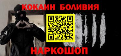 a pvp Кумертау