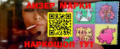 a pvp Кумертау
