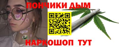 мефедрон Кунгур