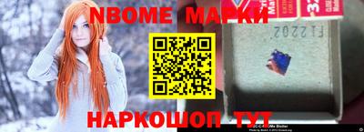 мефедрон Кунгур