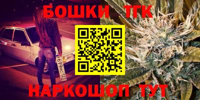 мефедрон Кунгур