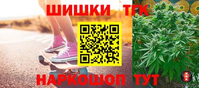 мефедрон Кунгур