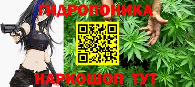 a pvp Кумертау