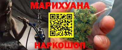 мефедрон Кунгур