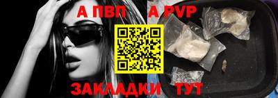 крисы Кулебаки