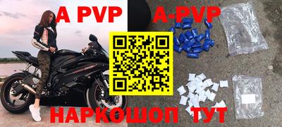 крисы Кулебаки