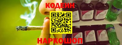 a pvp Кумертау