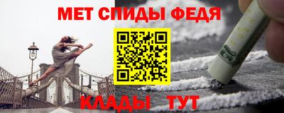 a pvp Кумертау