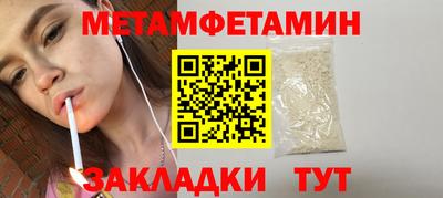 крисы Кулебаки