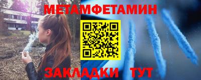 a pvp Кумертау
