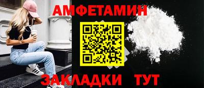 a pvp Кумертау