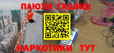a pvp Кумертау