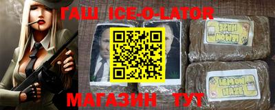 мефедрон Кунгур