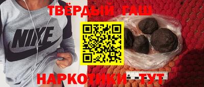 мефедрон Кунгур