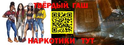 мефедрон Кунгур
