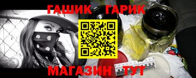 крисы Кулебаки