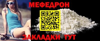 ECSTASY Краснознаменск