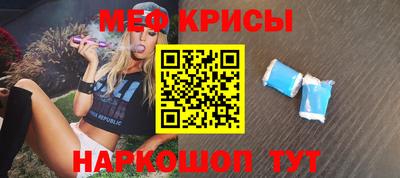 a pvp Кумертау