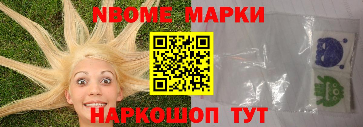 Лабытнанги  Лсд 25 экстази кислота  Вход с VPN  LSD-25 экстази кислота 